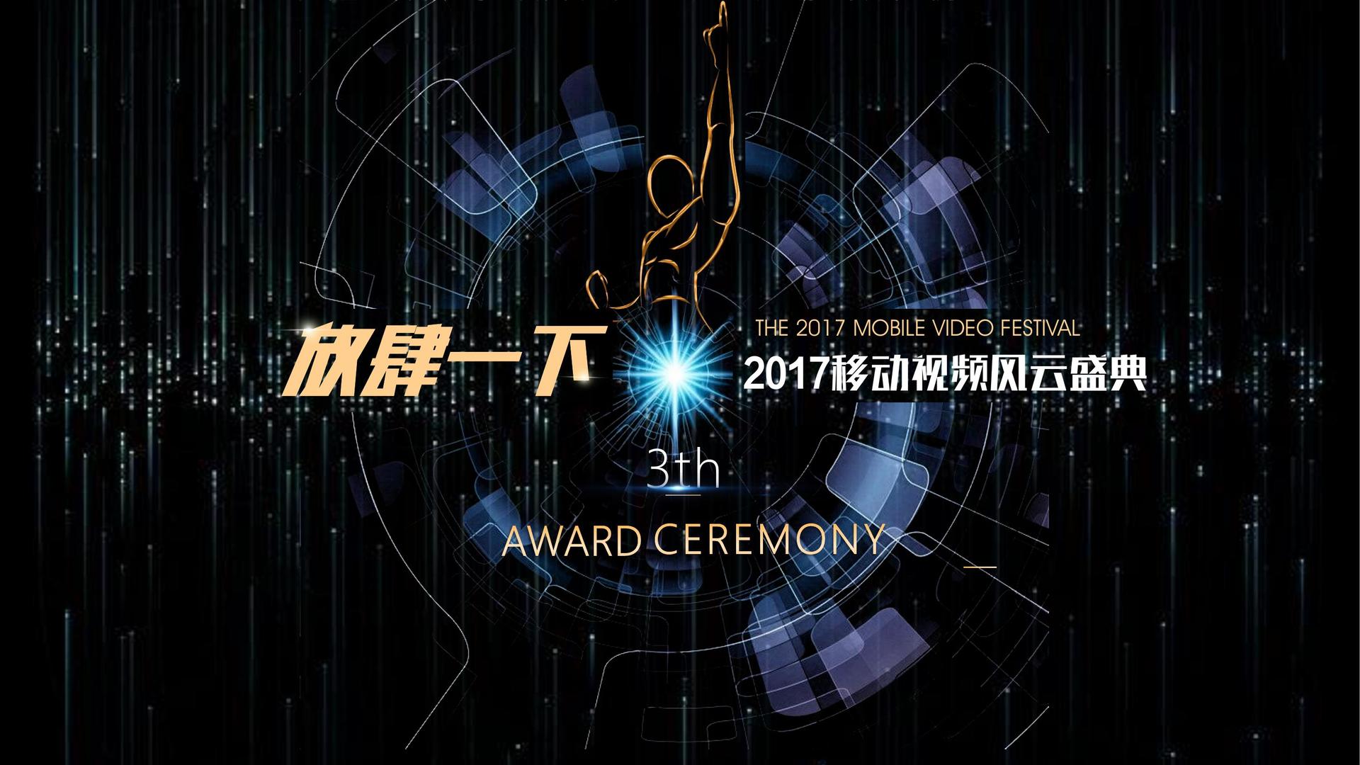 启新星影视多个重点文化项目稳步推进