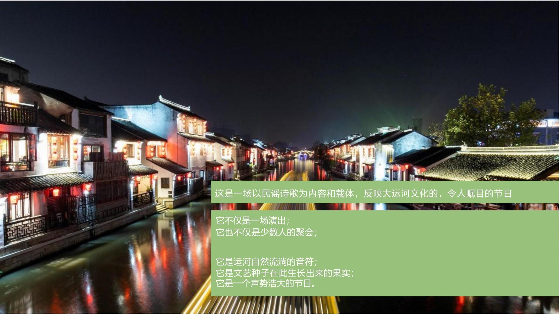 启新星影视文化完成年度重点项目阶段性成果发布