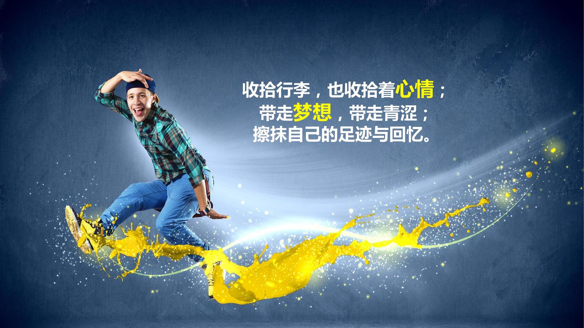 启新星影视平台举办文化与科技融合主题沙龙